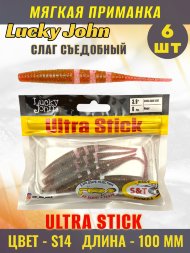 Слаг Lucky John Pro S Ultra Stick съедобный 10,00 6шт 140207-S14