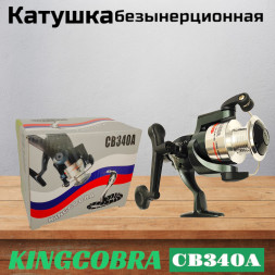 Катушка KINGCOBRA CB 340A, 3 подшипника, задний фрикцион