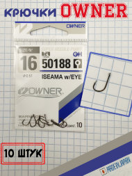 Крючок OWNER 50188-16 10шт