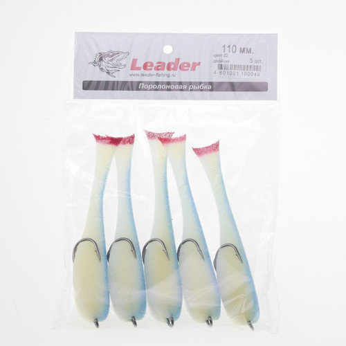 Рыбка поролон оснащ. Leader 65мм 02 5шт