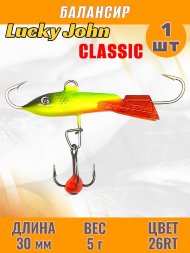 Балансир рыболовный для зимней рыбалки Lucky John Classic 30мм + тройник 81301-26RT