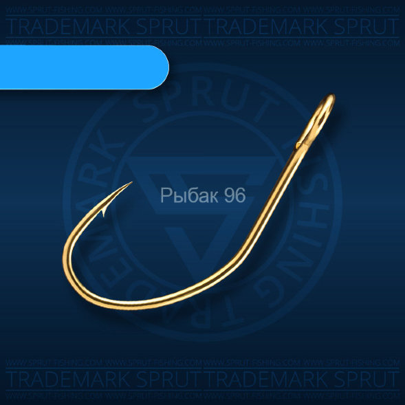 Крючок SPRUT Hari S-21GD №8 9шт