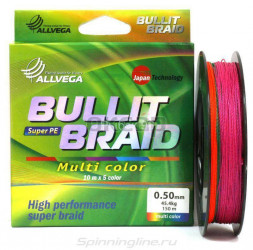 Леска плетеная ALLVEGA Bullit Braid multi color 0.30 150м