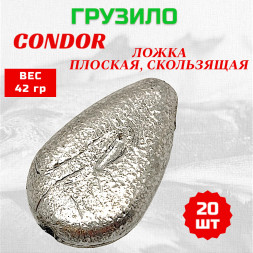 Груз Condor Ложка плоская, скользящая 42 гр 20 шт
