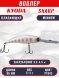 Воблер KYODA SHARP MINNOW-85F 8,5 см 17,5 гр цвет P1045, заглубление 3,6-4,5 м