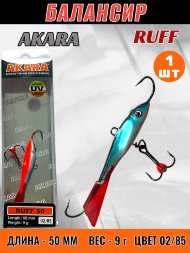 Балансир рыболовный для зимней рыбалки Akara Ruff 50 9г 02/85