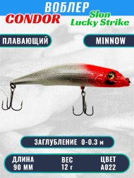 Воблер Condor Slon плавающий размер 90 мм вес 12 г заглубление 0 - 0,3 м цвет A022