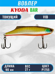 Воблер KYODA BAR VIB размер 90 мм вес 27 гр тонущий цвет P1755