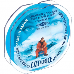 Леска Mikado Eyes Blue Ice 25м*0.12мм